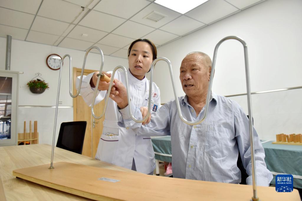 捕鱼达人游戏机说明书
